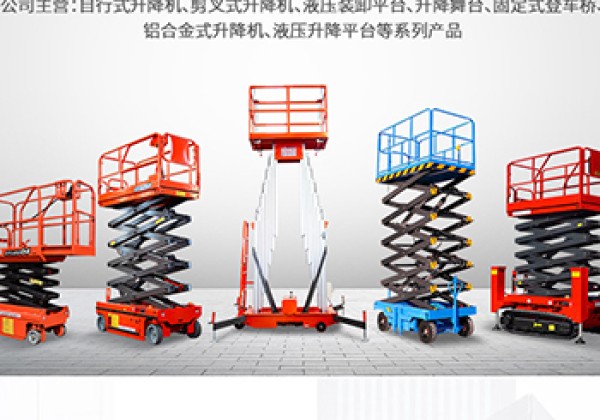 源城​出口成为核心增长引擎